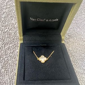 Van Cleef & Arpels Sweet Alhambra Bracelet